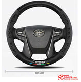 Protector de Timon / cabrilla Toyota